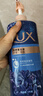 力士（LUX）依兰香沐浴露 幽莲魅肤馥郁香氛精油沐浴乳1000g 持久留香 实拍图