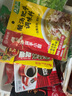 好侍（House）百梦多咖喱块 原味 200g/盒 日式块状咖喱调味料  4-8人份 实拍图