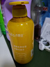 Spes诗裴丝姜茸胶原丰盈蓬松洗发水600ml 生姜洗发水 男士女士 洗发露 实拍图