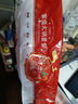 百里炙 国产谷饲火锅卷双拼2斤 生鲜牛肉卷羊肉卷肥牛卷 火锅食材打边炉 实拍图