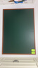 富鑫通树脂绿板教学黑板教室粉笔磁性白板木框多媒体一体机推拉智慧黑板升降式五线谱学校专用教学写字板 树脂绿板（木框） 120*180cm 实拍图