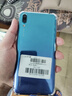 华为（HUAWEI）华为畅享9 二手手机 智能机 工作机4G 双卡 后置双摄智能美颜 幻夜黑 4GB+128GB 9成新 实拍图