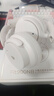 漫步者（EDIFIER）【重磅旗舰新品|蓝牙V5.4】Fit900NB小金标真无线主动降噪头戴式蓝牙耳机长续航游戏音乐耳麦礼物 云岩白+彩色耳机包 实拍图