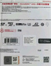 闪迪（SanDisk）64GB TF（MicroSD）4K内存卡 行车记录仪 监控摄像头专用 5,000小时录制 重复读写高耐用存储卡 实拍图