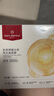 One's Member胶原弹嫩光感两步曲面膜保湿舒缓紧致抗皱5片装 实拍图