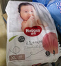 贝博氏babybox爬行垫EPE婴儿宝宝防摔爬爬垫儿童拼接泡沫地垫6片2CM加厚 实拍图