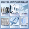 苏泊尔（SUPOR）净水器家用超滤机滤水器厨下式自来水净化器DU2U3厨房净水器水龙头台式过滤器净水机 实拍图