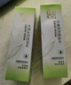 百雀羚（PECHOIN）护肤套装草本精萃3件套洁面水乳补水高保湿品质国货送女友 实拍图