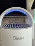美的（Midea）灭蚊灯家用灭蚊器驱蚊器电蚊拍物理诱蚊吸入式灭蚊子基孔肯雅热 实拍图