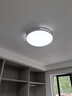 TCL照明 LED吸顶灯卧室灯现代简约中山灯具 知玉36W圆三色调光包安装 实拍图