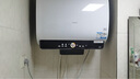 海尔（Haier）国家补贴20%双胆扁桶电热水器60升 BK3PRO 小魔盒鲜活水 净水洗AI智慧 3300W速热免清洗镁棒免更换 实拍图