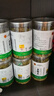内廷上用北京同仁堂 金银花55g 精选河南封丘金银花茶 养生茶花草茶凉茶 实拍图