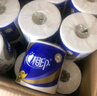 心相印卷纸 心柔 有芯4层140g*27卷 柔韧卫生纸 可冲散 实惠整箱 实拍图