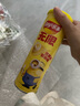 乐事（Lay's）薯片 无限系列x小黄人联名 芭拿拿香蕉味薯片 90克 实拍图