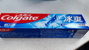高露洁（Colgate）冰爽三重薄荷牙膏180g 10倍持久清凉感清新口气 新老包装随机发货 实拍图