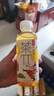 农夫山泉 茶π（茶派）茶饮料 柠檬红茶500ml*15瓶 整箱装（新版） 实拍图
