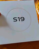 vivo S19 12GB+256GB 桃花扇 国家补贴 6000mAh超薄长续航 影棚级柔光环 第三代骁龙7 拍照 AI 手机 实拍图