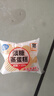 港荣蒸蛋糕淡糖450g小面包蛋糕点心早餐饼干休闲西式糕点父亲节礼物盒 实拍图