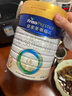 美素佳儿（Friso）皇家美素佳儿3段（Friso Prestige）幼儿配方奶粉12-36月龄 3段 800g 1罐 实拍图
