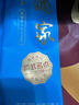 广州酒家利口福 酥皮山楂叉烧包450g 9个 早餐包子 微波速食 快手早餐 半成品 实拍图