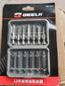 捷立（GeeLii）断丝取出器6件套 滑牙滑丝维修拆除工具双头断丝取丝器 77041 实拍图
