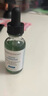 修丽可色修精华30ml 护肤品舒缓修红修护保湿化妆品生日礼物送女友 实拍图
