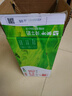 蒙牛全脂纯牛奶200ml*24盒 利乐包 整箱牛奶 每100ml含3.2g蛋白质 实拍图