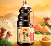 海天 生抽酱油 1.9L【0添加特级 松茸酱油提鲜】松茸味极鲜系列 实拍图