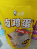 白象卤蛋即食小吃休闲零食五香味卤鸡蛋卤蛋30g*10颗/袋 实拍图