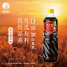 六月鲜经典系列 特级红烧酱油1L【特级酱油】0%添加防腐剂老抽 欣和出品 实拍图