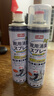 巨奇严选 鞋子除臭剂360ml*3瓶银离子消毒杀菌脚臭喷雾球鞋防臭鞋袜 实拍图