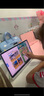 希沃AI学习机W20高思版 儿童护眼学习平板 【接入DeepSeek】 小学到高中 学练机早教机  云锦白8G+256G 实拍图