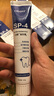 益生菌SP-4牙膏高效洁白祛渍去黄清新口气100g家用 SP-4牙膏【耀白护龈】 【5支装】 实拍图