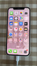 极客修苹果13电池上门更换服务iPhone手机维修安装换新升级大容量 iPhone 12/12Mini/12Pro换电池 实拍图