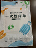 洁丽雅（Grace）一次性枕套酒店隔脏加大单人双人枕套旅行差旅床上用品50*80cm 实拍图