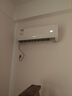 海信（Hisense）空调 大1.5匹 易省电E370 AI省电【海信电视完美CP，看的爽凉得快】空调挂机KFR-35GW/E370-X1 实拍图