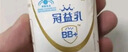 蒙牛（MENGNIU）冠益乳健字号发酵乳原味 100g*24杯 实拍图