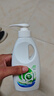 威露士内衣净300ml 抑菌除螨内衣内裤洗衣液 内衣裤手洗专用除菌去血渍 实拍图