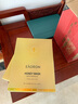 EAORON 澳容蜂毒涂抹式面膜10ml*8杯 蜂胶收缩毛孔补水保湿节日礼物 实拍图