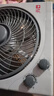 骆驼台式电风扇家用转页扇小风扇轻音鸿运扇学生床上宿舍迷你台扇插电 加大号版（有定时） 实拍图