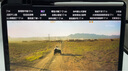 HUAWEI M-Pencil 套装 华为手写笔 星闪技术超低时延 雪域白 实拍图