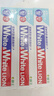 狮王W&W进口美白牙膏沁凉柑橘150g*6大白管牙膏亮白护龈含氟 实拍图