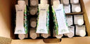 蒙牛特仑苏【线下同款礼盒】纯牛奶250ml*12盒 3.6g乳蛋白 实拍图
