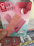 嘉顿（Garden） 威化饼干柠檬味200g零食办公室休闲食品下午茶点员工团购福利 实拍图