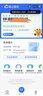莉芙敏 Remifemin 莉芙敏片 0.28g*30片【3盒装】 实拍图