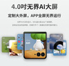 摩托罗拉 【国家补贴】联想moto Razr 50 Ultra 4英寸全功能大外屏 第5代折叠屏 5GAI手机 12+256 复古丹宁 实拍图
