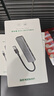 绿联 USB3.0扩展器扩展坞多接口 分线器高速4口集线器HUB拓展坞 笔记本电脑一拖多转换器转接头延长线 实拍图