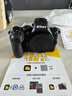 尼康（Nikon）Z5II全画幅微单相机 Z52 单机/套机 尼康云创 照片直出 机身防抖  Z5二代微单相机 Z5II单机/未开封原包装（不含镜头） 官方标配【下单送钢化膜+清洁套+沣标座充】 晒单实拍图