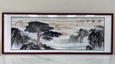 墨派新中式客厅装饰画沙发背景墙挂画办公室山水画横幅手绘国画壁画 迎客松A款 160*60cm/实木框+喷绘(适合2.0米沙发) 实木边框 实拍图