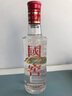 泸州老窖 国窖1573 43度100ml*1瓶 (PLUS专属) 实拍图